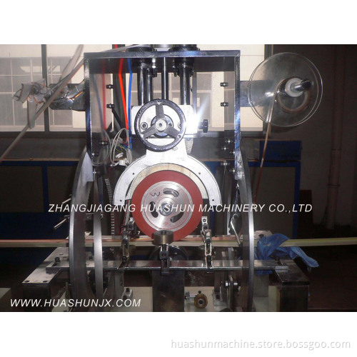 PS Moulding Making Machine/Picture Frame Making Machine